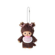 Brown plush bag charm keychain with pink details and silver ball chain, front view