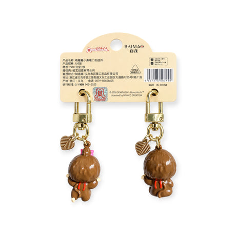 2-pack Monchhichi mini charms with gold clips and brown figure keychains, striped details