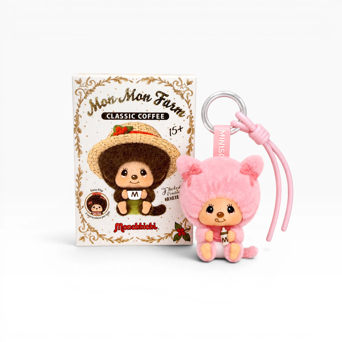 Monchhichi Mon Mon Farm Series - Flocked Pendant Blind Box
