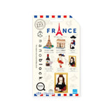 Nanoblock France Blind Bag