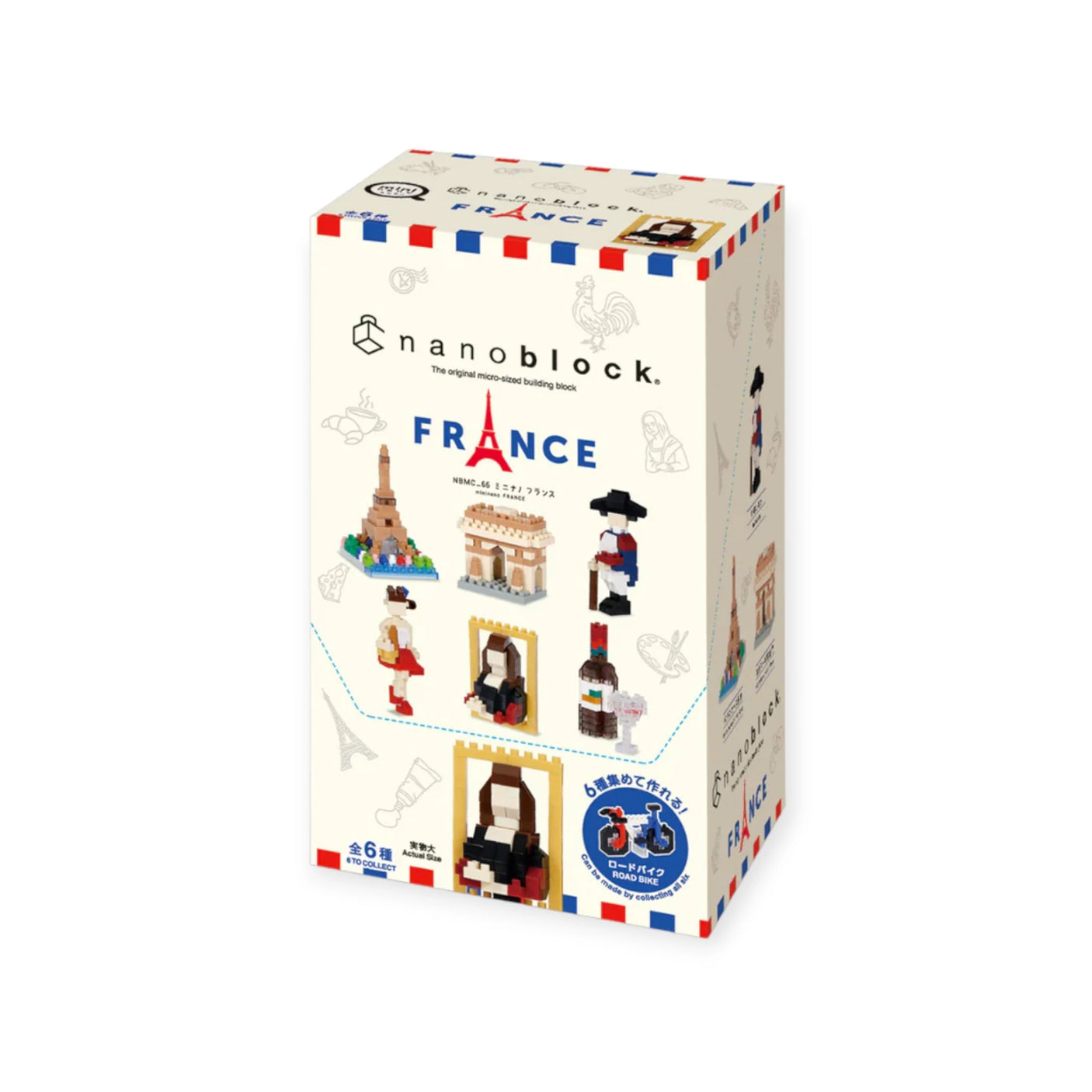 Nanoblock France - Complete Set