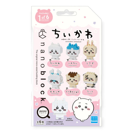 The Nanoblock Chiikawa Figure Blind Bag showcases six illustrated animal faces with their Japanese names. It includes logos and a cartoon face at the bottom, ideal for miniature figure collectors.