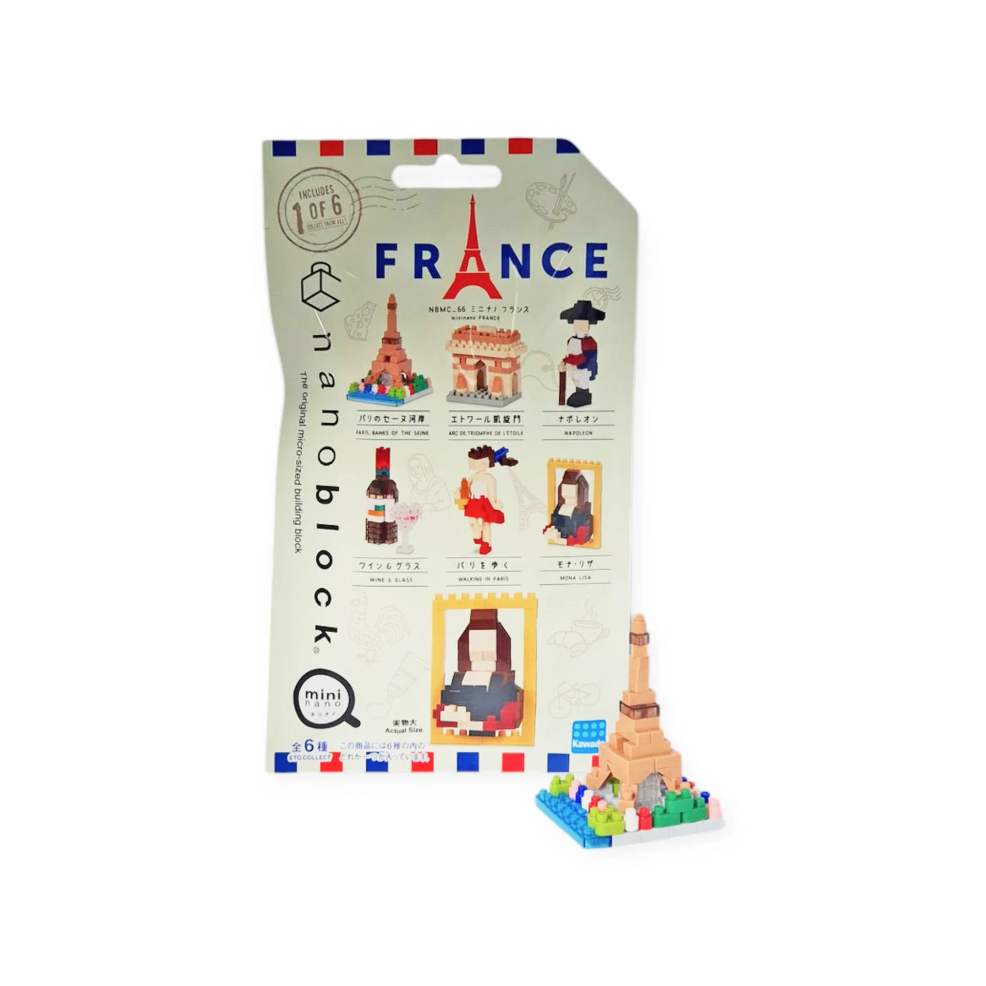 The packaging of the Nanoblock Eiffel Tower kit features a detailed miniature replica of the famous landmark, and includes images of other collectible designs. This set is perfect for enthusiasts of small-scale landmarks and can be complemented with the Nanoblock France Blind Bag for an extra element of surprise.