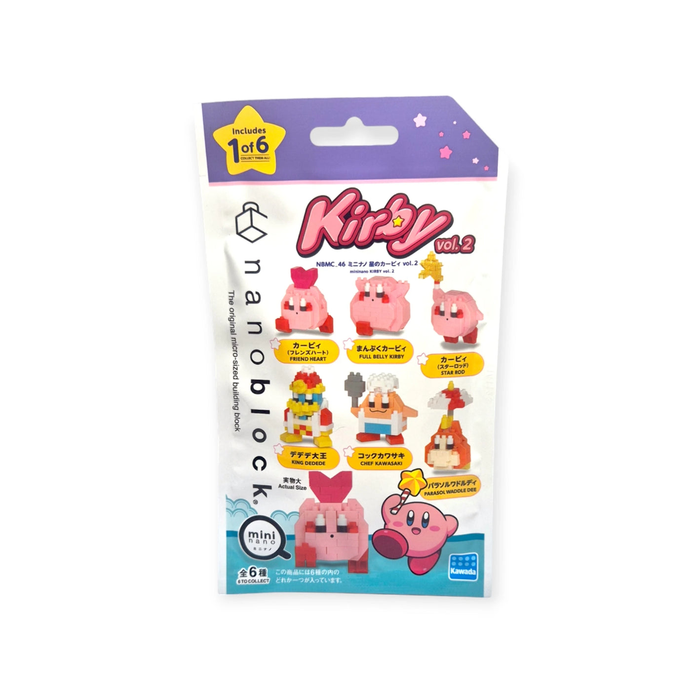 Nanoblock Kirby Blind Bag - Vol. 2