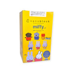 Nanoblock Miffy Blind Bag - Vol. 3