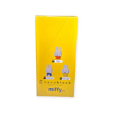 Nanoblock Miffy Blind Bag - Vol. 3