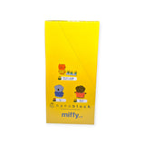 Nanoblock Miffy Blind Bag - Vol. 3