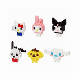 Nanoblock Sanrio Blind Bag