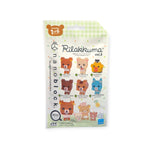 Nanoblock Rilakkuma Blind Bag - Vol. 3