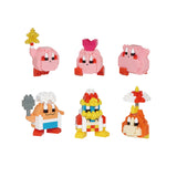 Nanoblock Kirby Blind Bag - Vol. 2