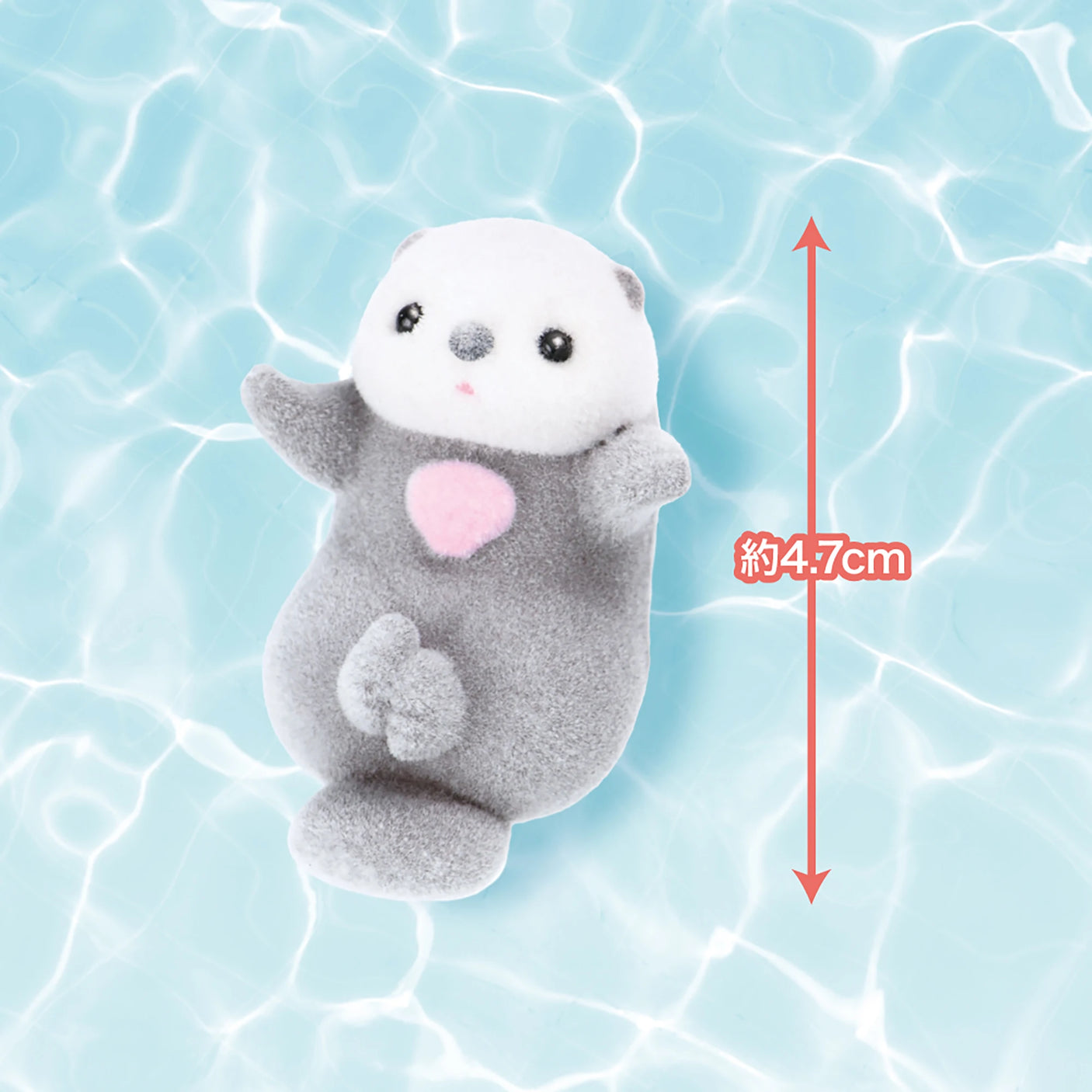 Otters Holding Hands Blind Box