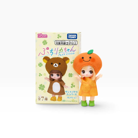 Petit Licca-chan blind box package with orange and bear-hood character figures