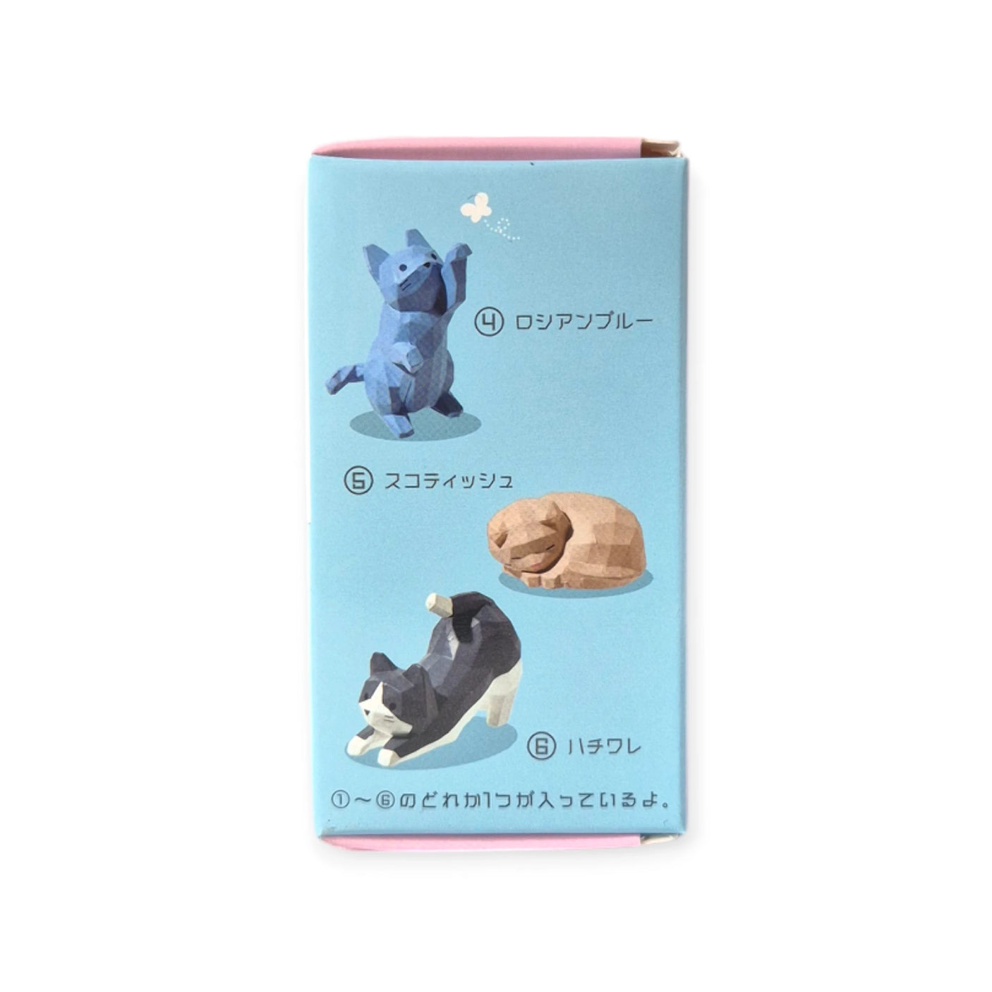 Geometric Cats Blind Box