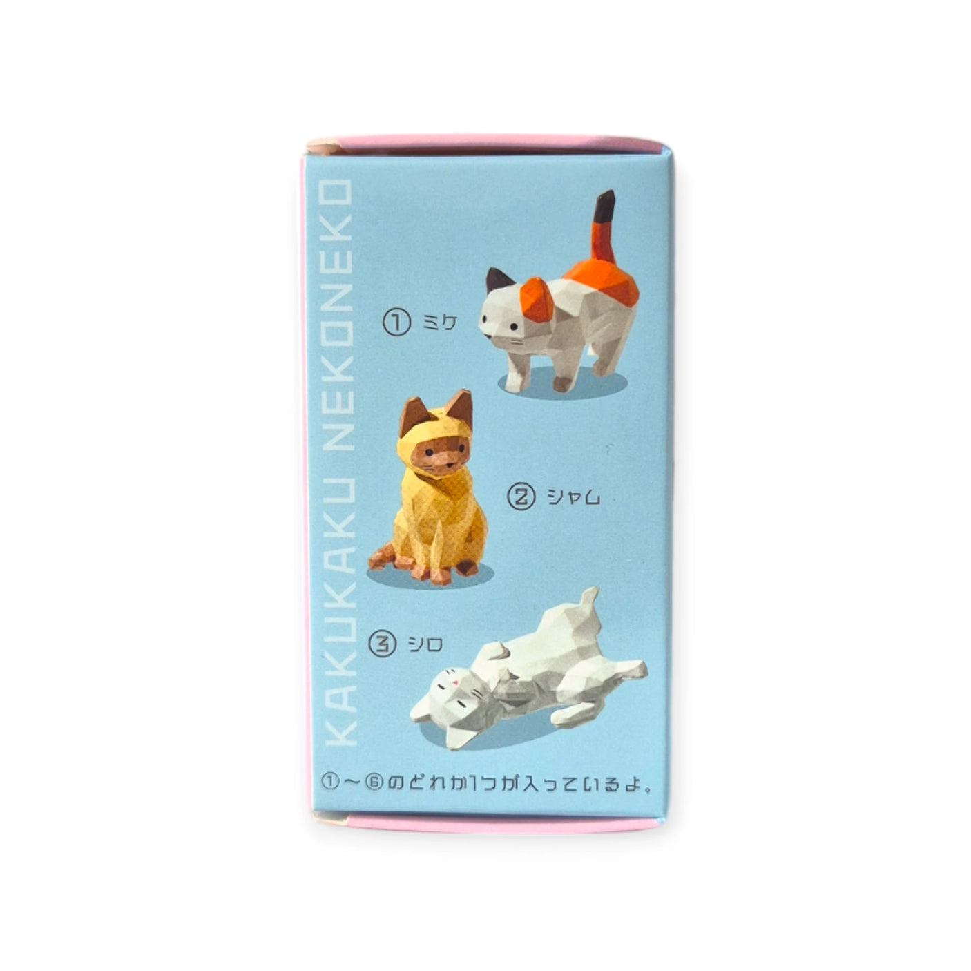 Geometric Cats Blind Box