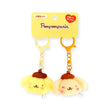 Mini plush keychain set of 2: Pompompurin yellow faces with brown hair, key rings