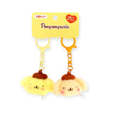 Mini plush keychain set of 2: Pompompurin yellow faces with brown hair, key rings