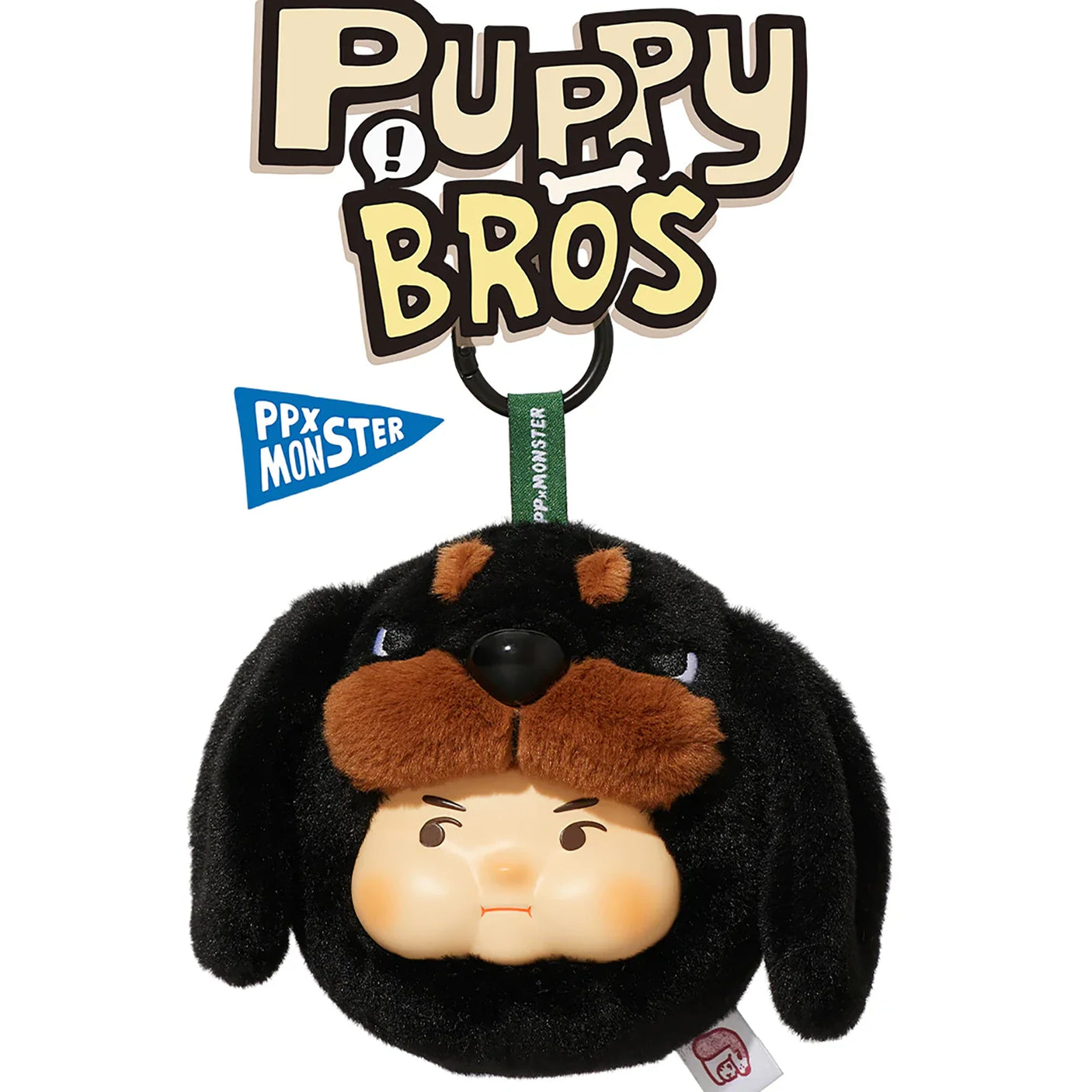 PP x Monster Puppy Bros Plush Keychain - Blind Box featuring black and brown dog face with a grumpy human expression by ToyZero+