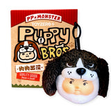 PP x Monster Puppy Bros Plush Keychain - Blind Box featuring a soft brown dog-themed face keychain by ToyZero+