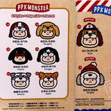 PP x Monster Puppy Bros Plush Keychain - Blind Box showcasing illustrated dog faces with various expressions by ToyZero+ in six styles plus special and secret designs