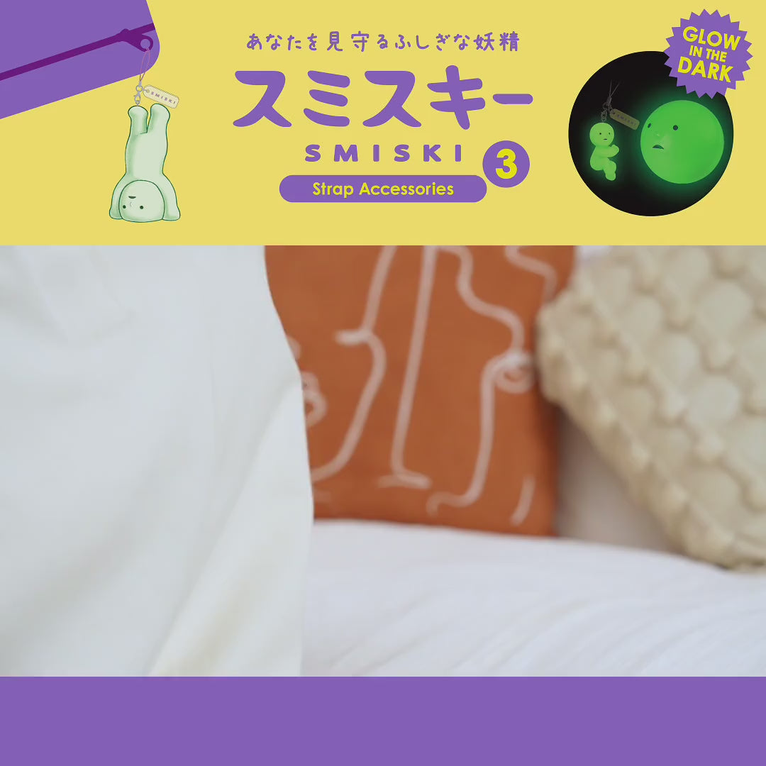 Smiski Strap Accessory Keychain - Series 3