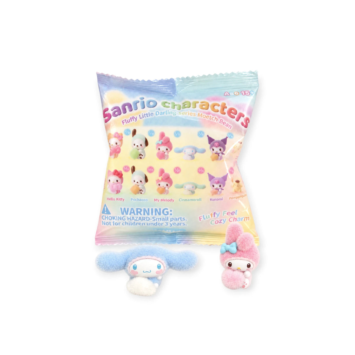 Sanrio plush bean figure blind bag with two mini character figures
