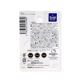Hello Kitty nail sticker pack, clear backing card with barcode and care info
