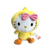 This 25cm Hello Kitty: Kawaii Kingdom Plushie is soft, huggable, and dressed in a charming yellow chick costume. Featuring an attached tag and signature pink bow, it's a delightful addition to any collection.