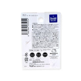 Nail sticker sheet packaging with barcode, label text, and small hole cutout