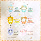 Sanrio Characters Latte Baby Plush Keychain - Blind Box