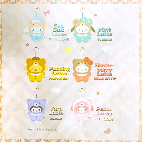 Six small plush keychains dressed in various pastel-colored animal costumes arranged on pink patterned fabric