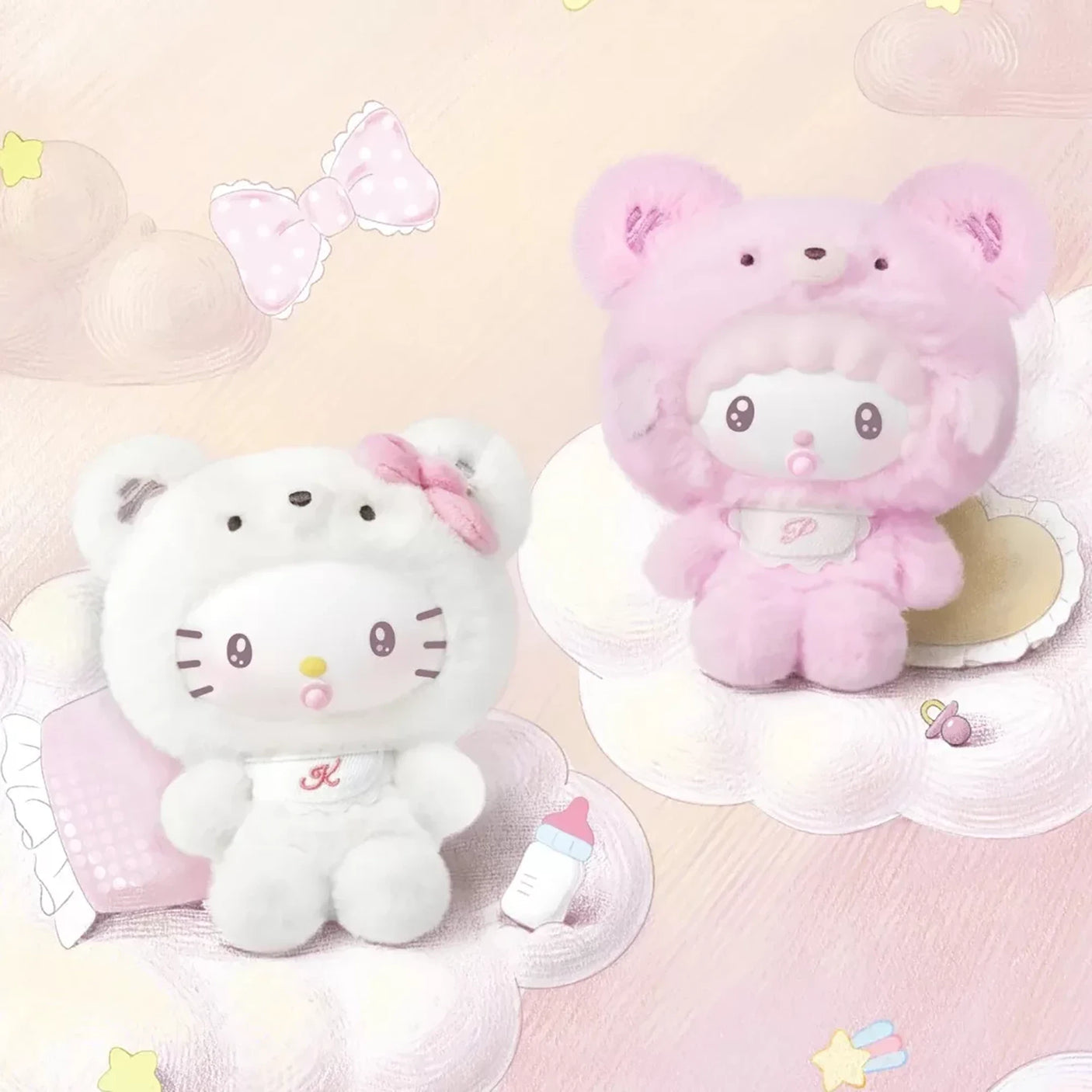 Sanrio Little Bear Planet Plush Keychain Blind Box