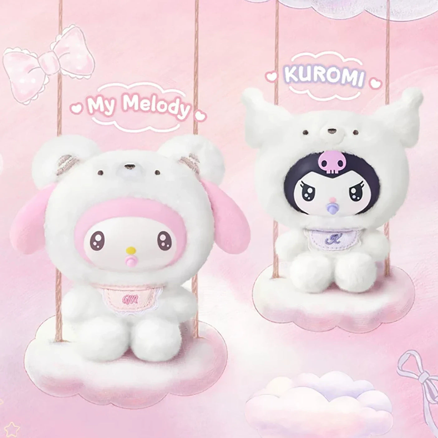 Sanrio Little Bear Planet Plush Keychain Blind Box