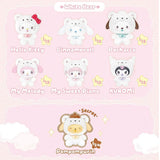 Sanrio Little Bear Planet Plush Keychain Blind Box