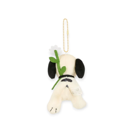 Snoopy plush keychain back view with green sprout and gold beaded chain