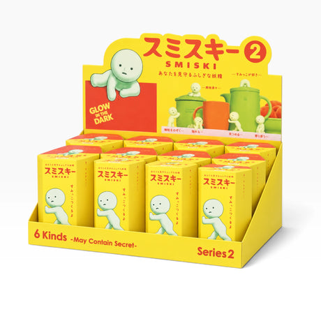 Smiski Series 2 whole box with 12 collectible mini figures, glow-in-the-dark
