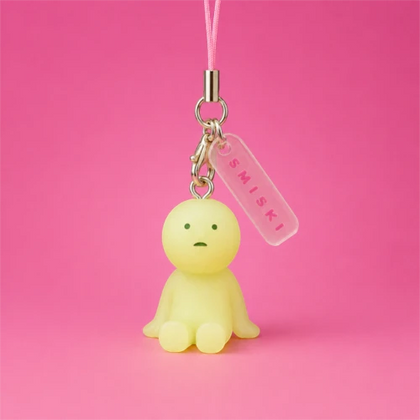 Smiski Relaxing figure from the Smiski Strap Accessory Keychain - Series 4 Lineup