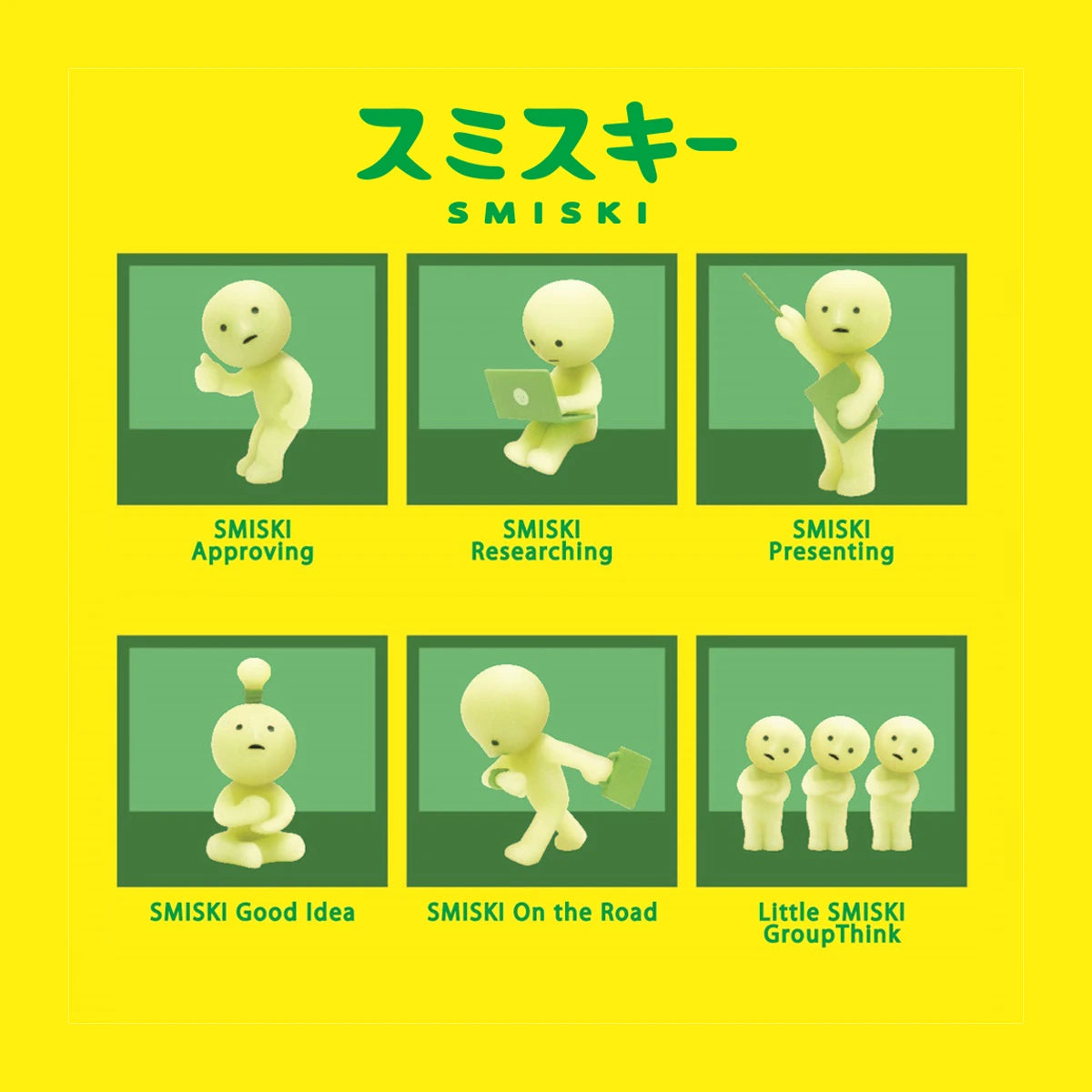 A set of six glow-in-the-dark figures from the Smiski At Work Series by Smiski, featuring characters like Approving, Researching, Presenting, Good Idea, On the Road, and Little Smiski GroupThink. These delightful surprises come in a blind box and are showcased against a vibrant green background.