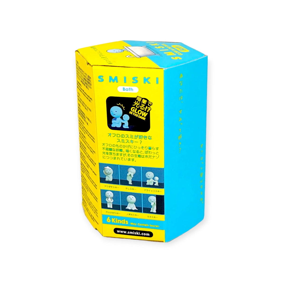 The packaging for the Smiski Bath Series - Blind Box from Smiski displays collectible figures in a lively yellow and blue design, featuring images of six distinct figurine types that include glow-in-the-dark accents.