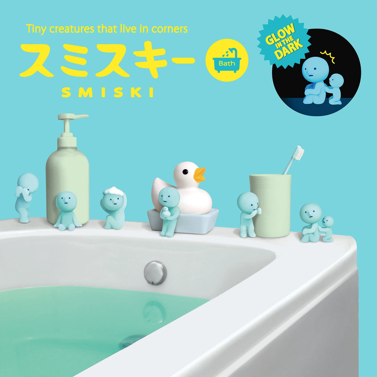 Smiski Bath Series - Blind Box