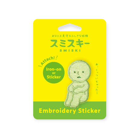 Smiski Embroidery Sticker/Patch