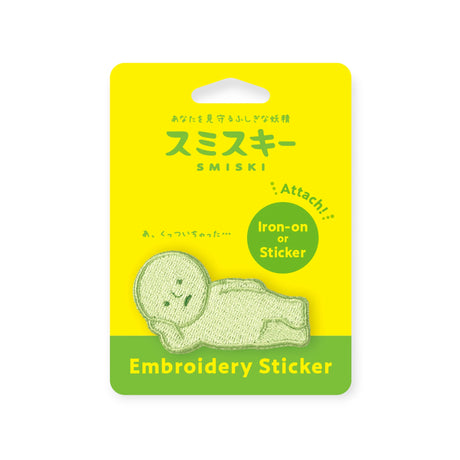 Smiski Embroidery Sticker/Patch