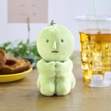 Smiski Plush Keychain - Hugging Knees
