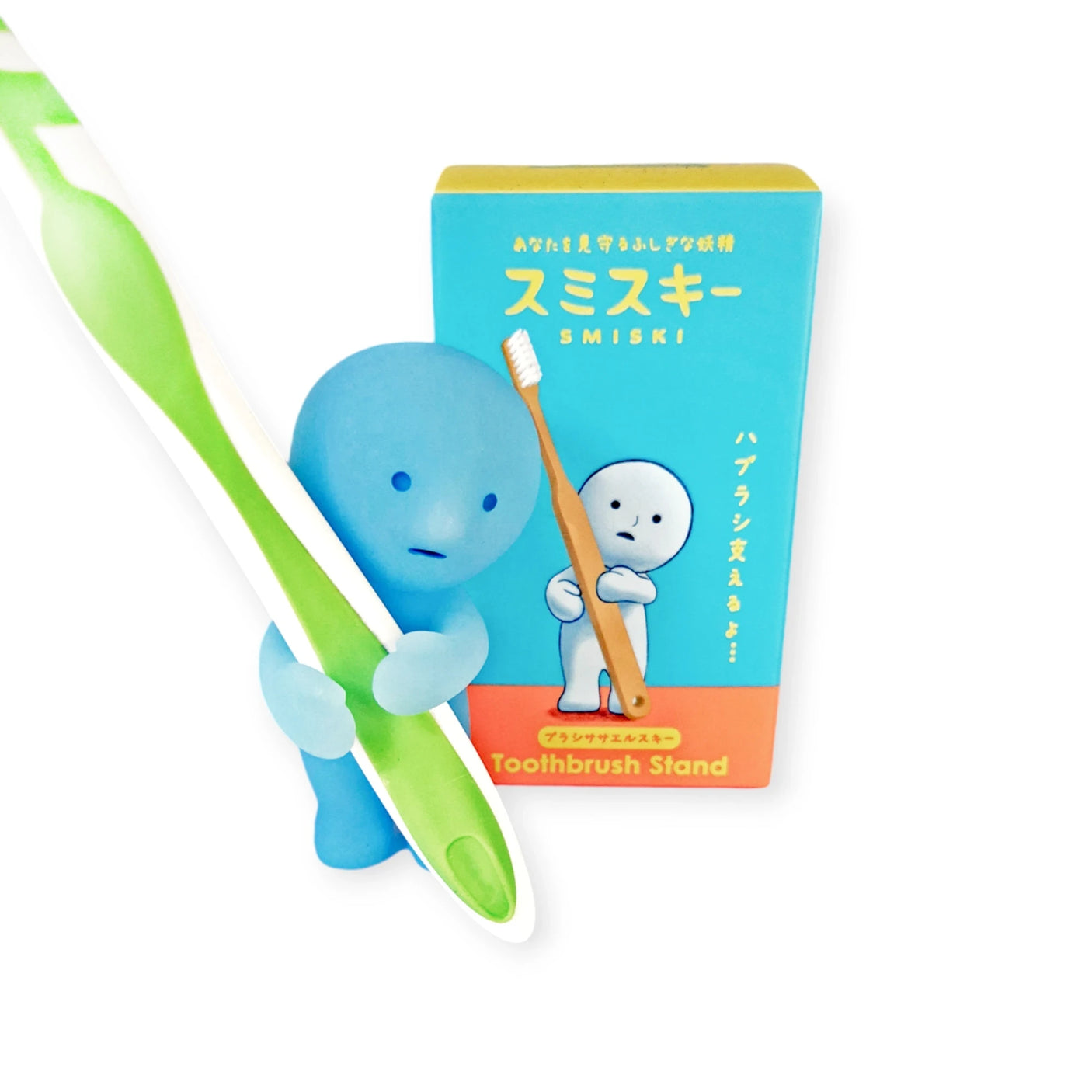 Smiski Toothbrush Holder - Holding Figure