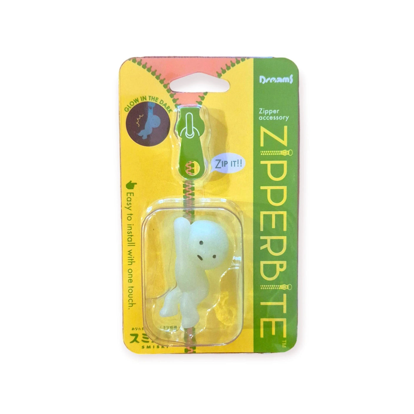 ZipperBite zipper pull accessory blister pack with pale yellow Smiski figure