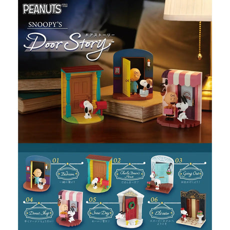 Three Snoopy Door Story blind box figures displayed with distinct colorful doorway scenes on wooden surface, gallery one view