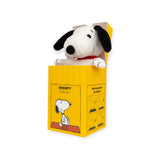 Snoopy Quilted Plush in Gift Box – 17cm