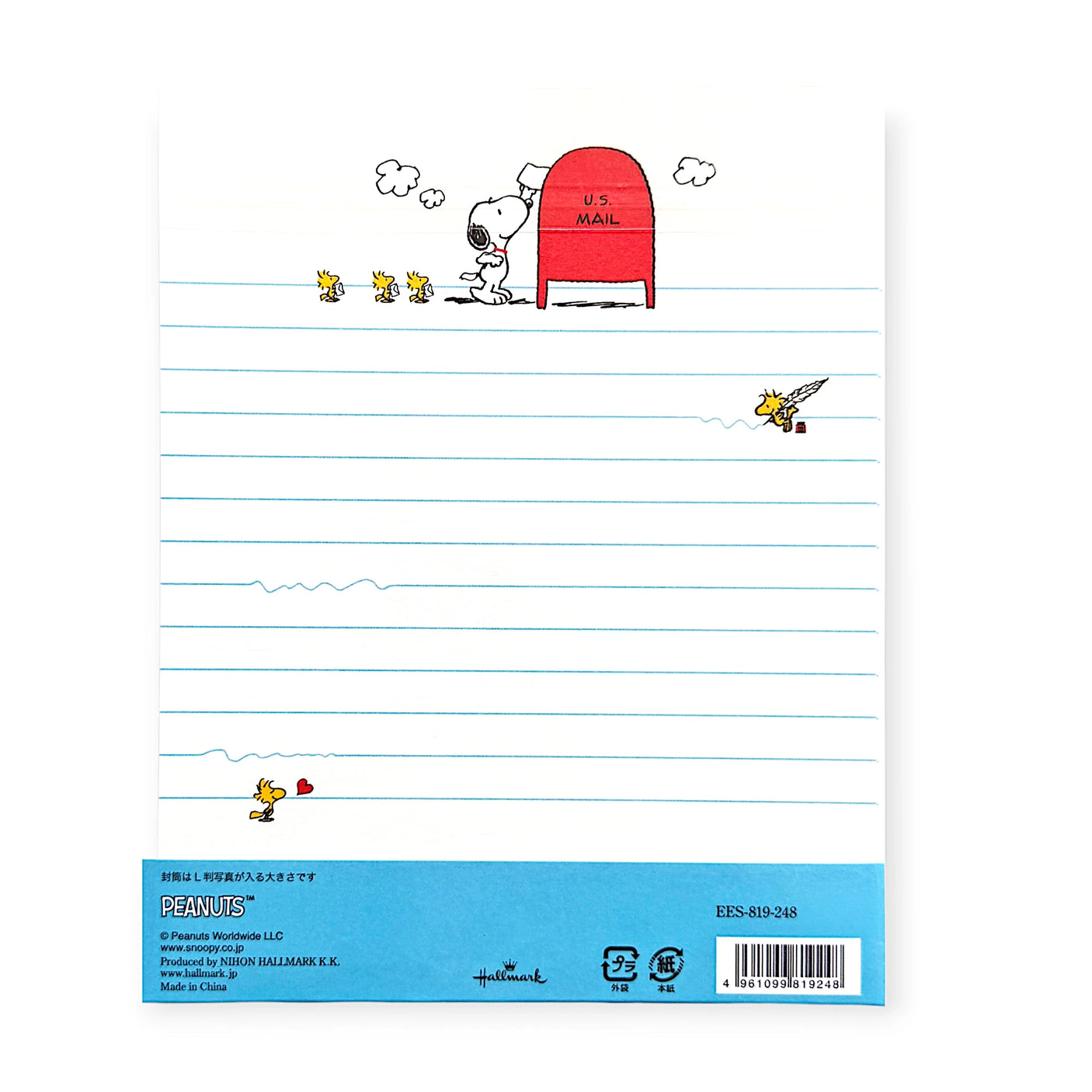 Illustration of Snoopy from Peanuts sitting on a red mailbox with birds strolling below on lined paper. The perfect addition to the Dear Snoopy - Hallmark Letter Writing Kit by the brand Snoopy, with product details printed at the bottom.