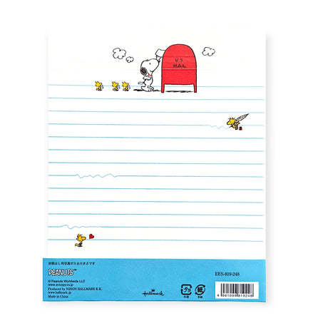 Illustration of Snoopy from Peanuts sitting on a red mailbox with birds strolling below on lined paper. The perfect addition to the Dear Snoopy - Hallmark Letter Writing Kit by the brand Snoopy, with product details printed at the bottom.