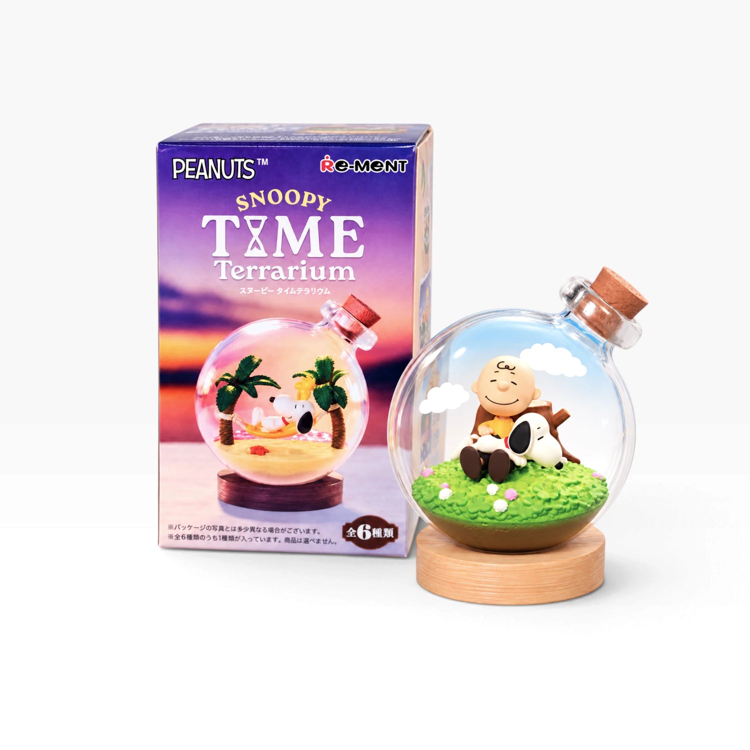 Snoopy Time Terrarium Blind Box