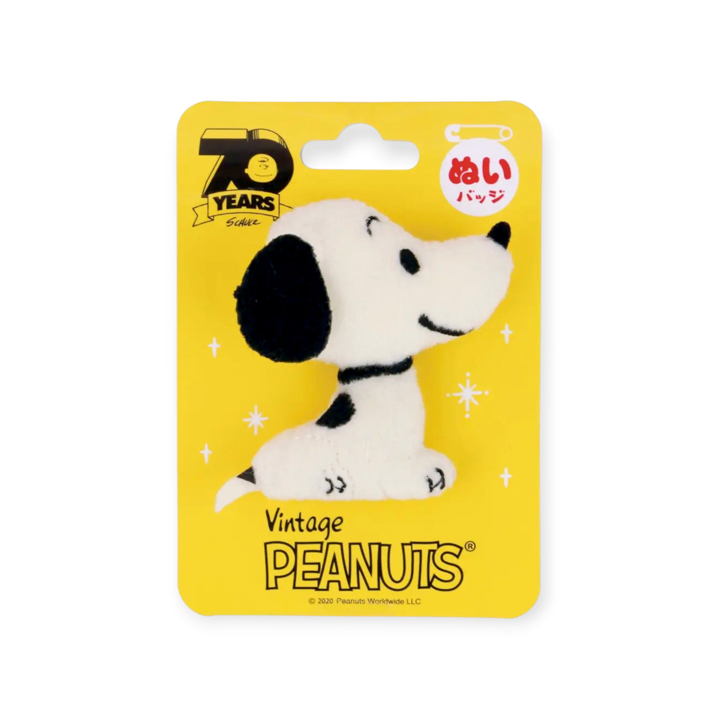 Snoopy Vintage Plush Pin